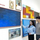 유니온아트