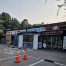 성석동 2185-1 정류장 | 파주파파의 중복 맞이 몸보신 일산 여자만 숯불 장어구이 가격도 맛도 잡은 가성비 일산 장어 맛집 후기!