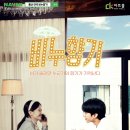 비누향기 이미지