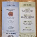 뷰티풀 | 대학로 인기연극 [뷰티풀마인드] 솔직후기
