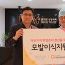 부산외과의원 이미지