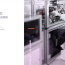 동남메디 이미지