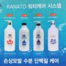 NO1카케어 이미지