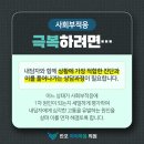 반포아이마음의원 이미지