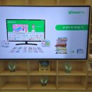 더선우유치원 이미지