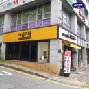 바른카페 Daum카페