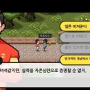 (주)어썸피스 이미지