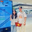 보민행정사(합동)사무소 | 베트남 결혼이민자 이혼과 재혼, 결혼비자 연장 안내