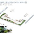 남광센트렉스 이미지