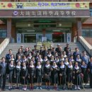 추억여행 이미지