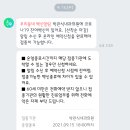 박관식내과의원 네이버블로그