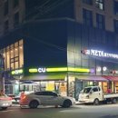 VSE 메타골프아카데미춘천 이미지