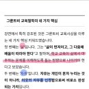 이우빌 네이버블로그