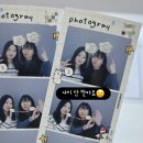 미나축사 이미지