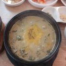 시골얼큰이 추어탕 이미지