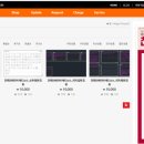 PARTNER SHOP(파트너 샵) 이미지