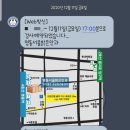 명동서울밝은안과의원 이미지