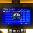 악쓰는하마 코인노래연습장 이미지