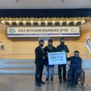 글로비즈 아시아투데이