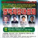 창대교회 이미지