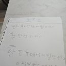 찬란한 태권도 이미지