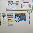 칼국시와갱시기 네이버블로그
