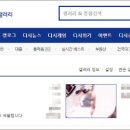 건.갤러리