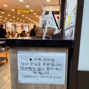 늘푸른종합상가 이미지