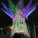 보평농장 이미지