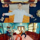 나팔바지 이미지