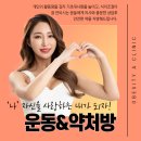 위례선가정의학과의원 이미지