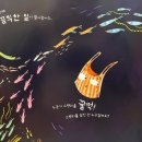 현대리나유치원 이미지