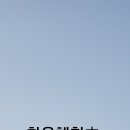 다된다투어