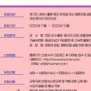 희망디딤돌 협동조합 이미지