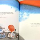 이안유치원 이미지