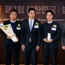 산은인베스트 이미지