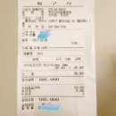모아동물병원 이미지