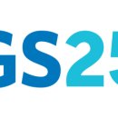 GS25 연남한양점 이미지