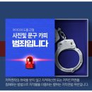 미사강변2차푸르지오.센트리버 이미지