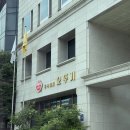 냅뚜기 아니고 찐 오뚜기 이미지