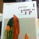 서초3동015 이미지