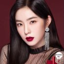 아이린 PC 이미지