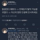 콩깍지 이미지