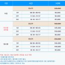 더반골프클럽 이미지