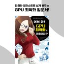 (주)선진엔터테인먼트