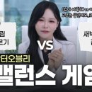 오블리주의원 이미지