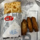 이마트24(송도IBS타워점) | 인천 국제업무지구역맛집 도스마스 송도스테이에디션점 부리또