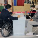 백운1동 행정복지센터 이미지