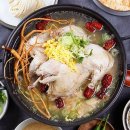 앙트레