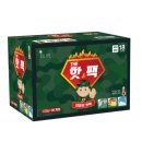 THE 오래 이미지